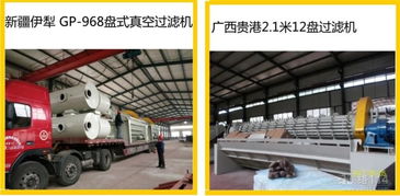 工業(yè)工程設(shè)計(jì)服務(wù) 驅(qū)動(dòng)現(xiàn)代工業(yè)高效發(fā)展的核心引擎