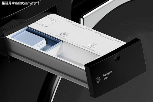 帶滑動(dòng)滾筒的前負(fù)載人體工程學(xué)洗衣機(jī)工業(yè)產(chǎn)品設(shè)計(jì)