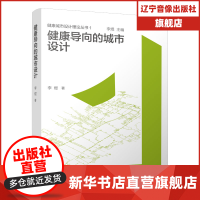 水利工程與工業(yè)工程設(shè)計(jì)服務(wù) 協(xié)同發(fā)展，共筑現(xiàn)代產(chǎn)業(yè)基石