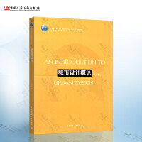 水利工程與工業(yè)工程設(shè)計(jì)服務(wù) 協(xié)同并進(jìn)，賦能可持續(xù)發(fā)展