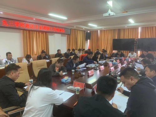 科技賦能草原治理 九三學社青海省委達日縣草地生態課題調研的數據支撐體系