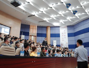 大學(xué)生職業(yè)規(guī)劃與就業(yè)指導(dǎo)專題講座紀(jì)要——賦能未來，規(guī)劃啟航